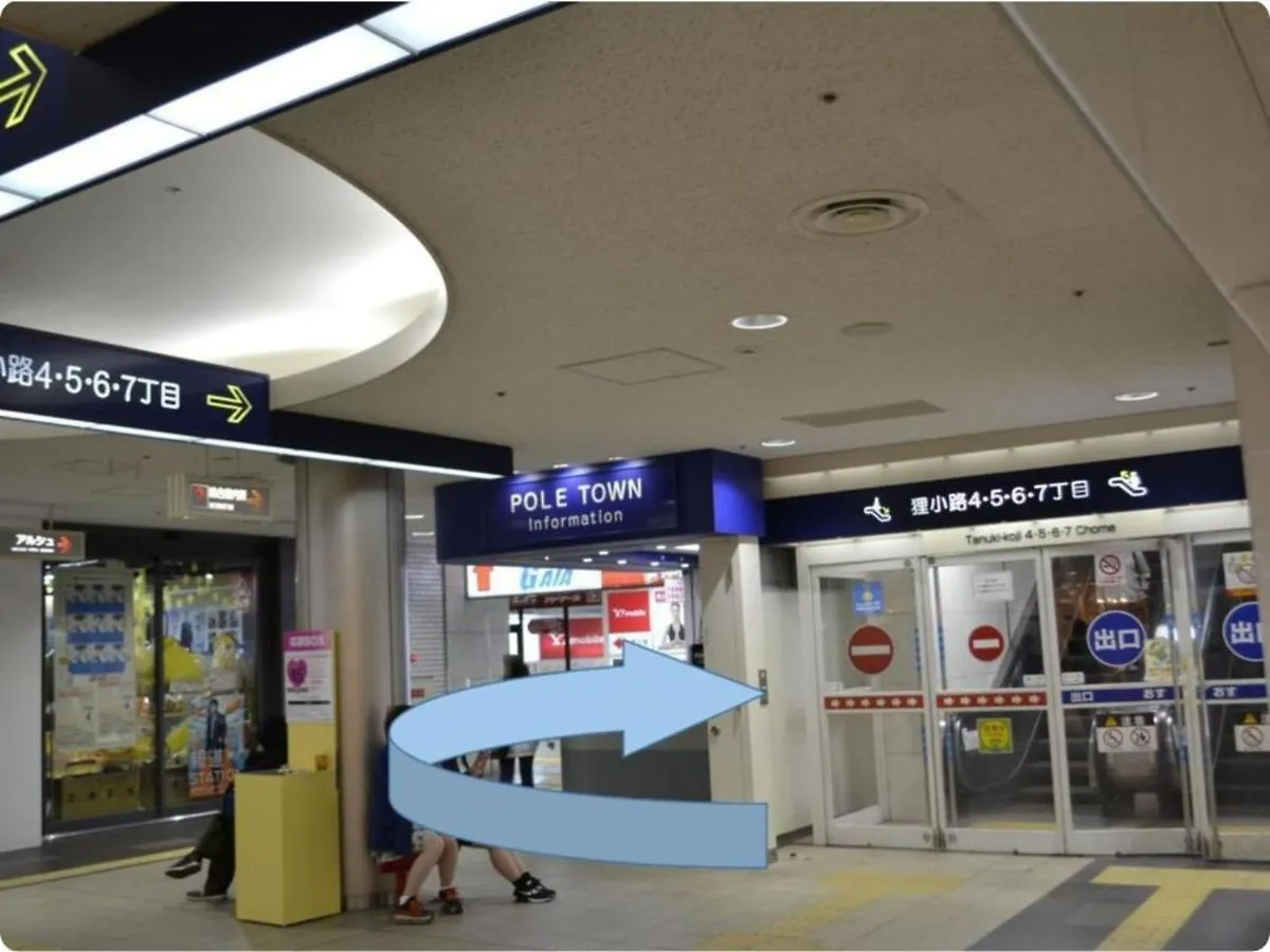 La'Gent Stay Sapporo Odori - Vacation Stay 48460V اليابان